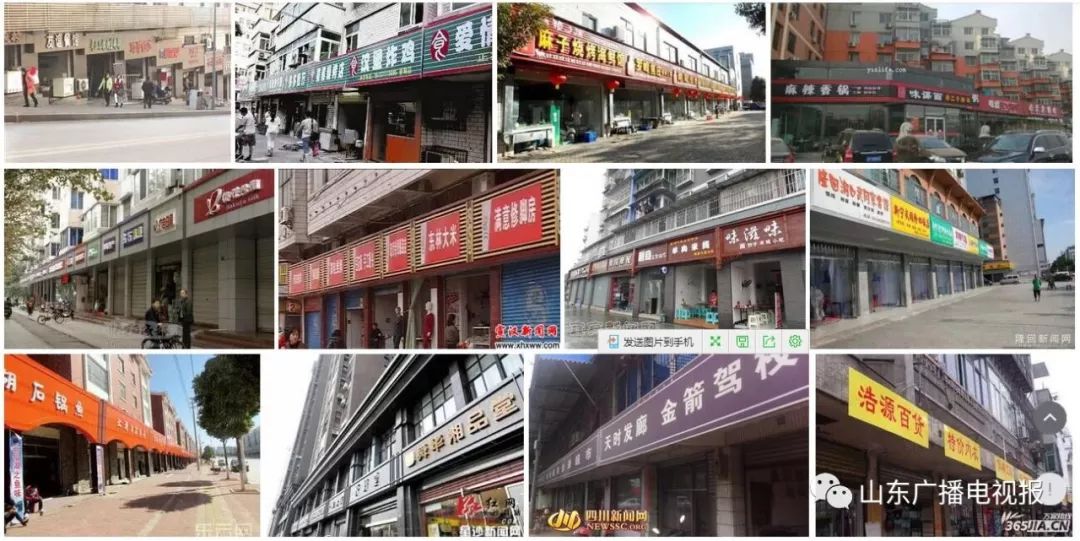 济南要对户外广告放开吗,济南市户外广告