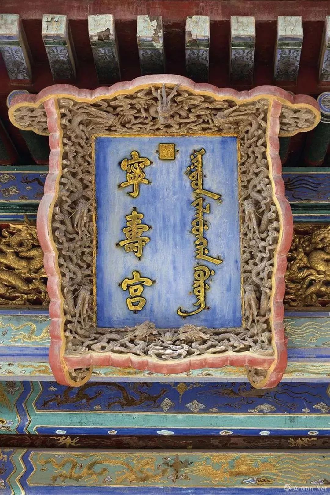 嘉德春拍225万青釉瓶,中国嘉德1995秋季拍卖会