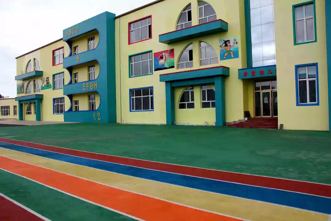 饶河农场幼儿园,饶河向阳幼儿园