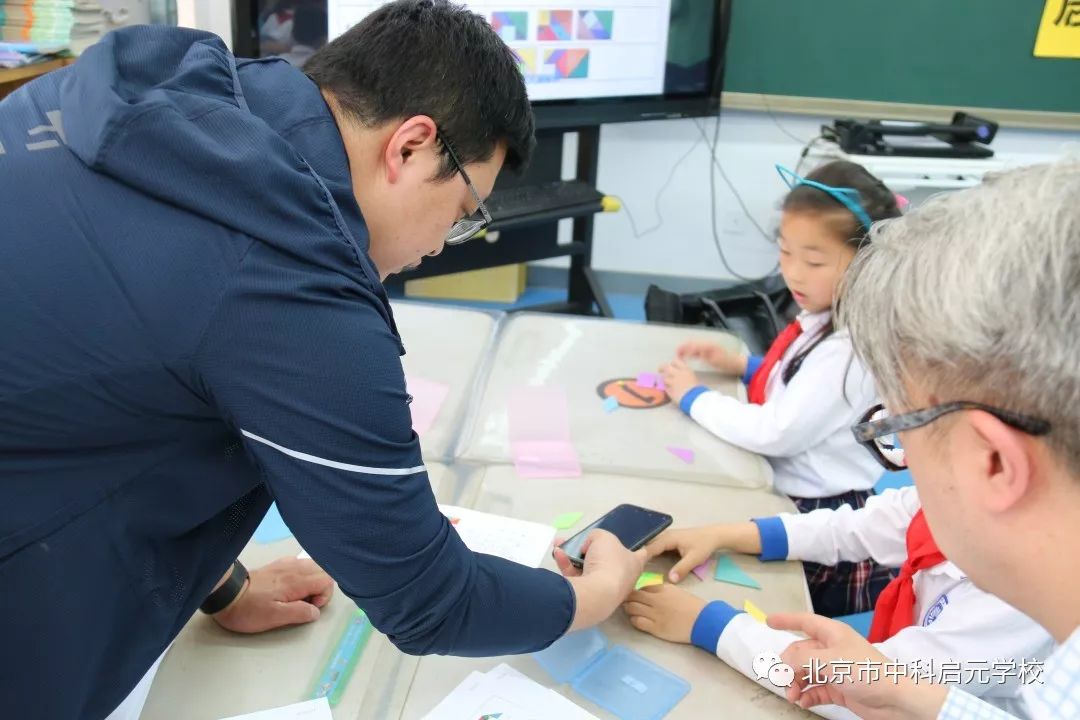 七巧板益智卡片,七巧板情景卡片