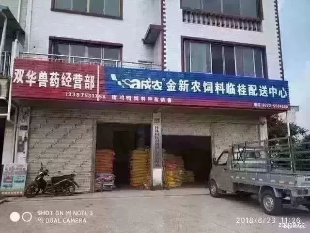 临桂老司机们都知道这个温暖港湾！现如今