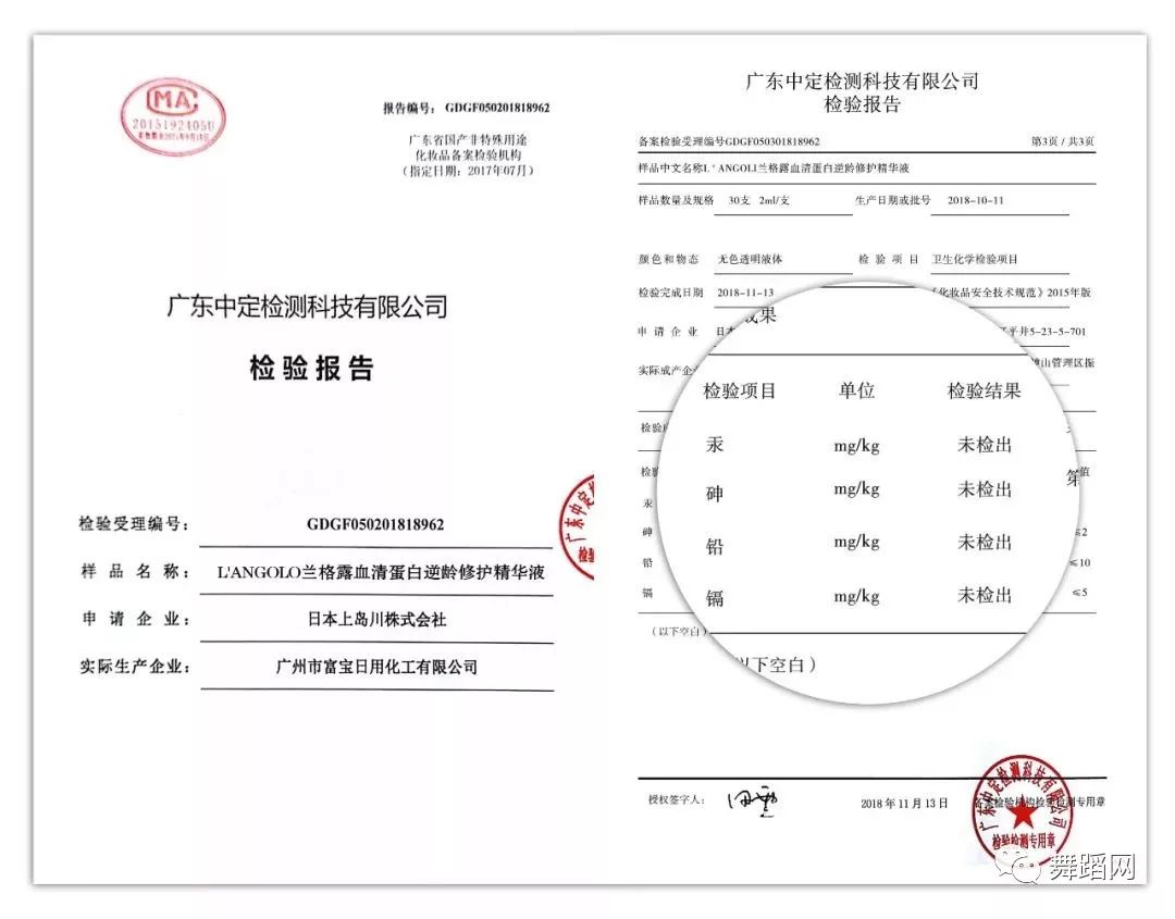 她是日本男性最想出轨女人,年近40还被身价200亿富豪狂追？