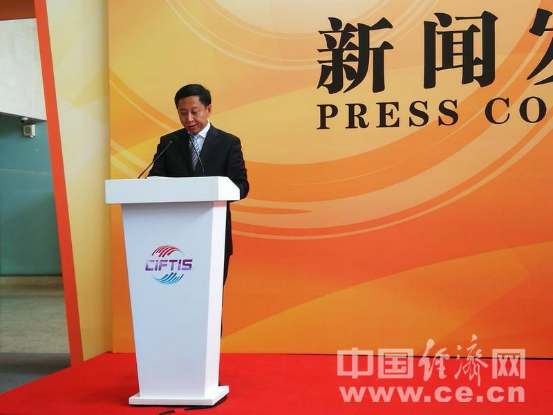 5g网络大数据云计算,5g互联网大会北京2020