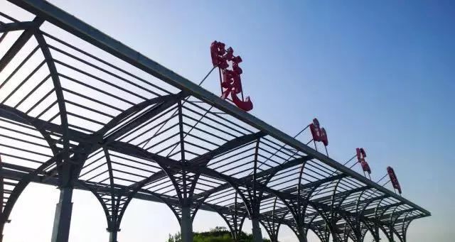 端午节赛龙舟包粽子视频,赛龙舟包粽子