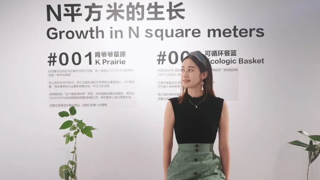 在西湖边种下一片“草原”！杭州这家肯德基“绿”了！种草指南在这里