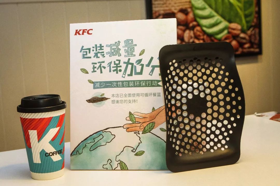 在西湖边种下一片“草原”！杭州这家肯德基“绿”了！种草指南在这里