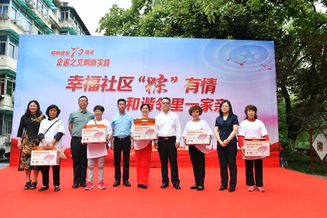 企退快讯最新消息,企退快讯