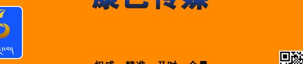 成实外雅安校区为什么选择直升,成实外学校雅安校区费用
