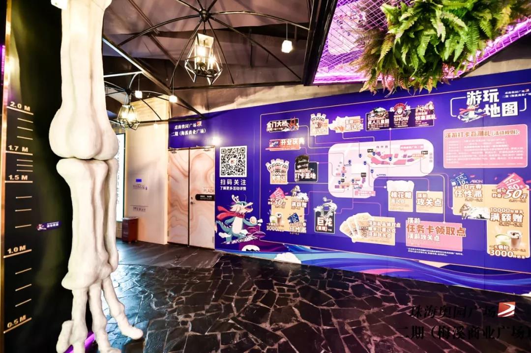 2018年珠海奥园广场开业,珠海奥园广场二期