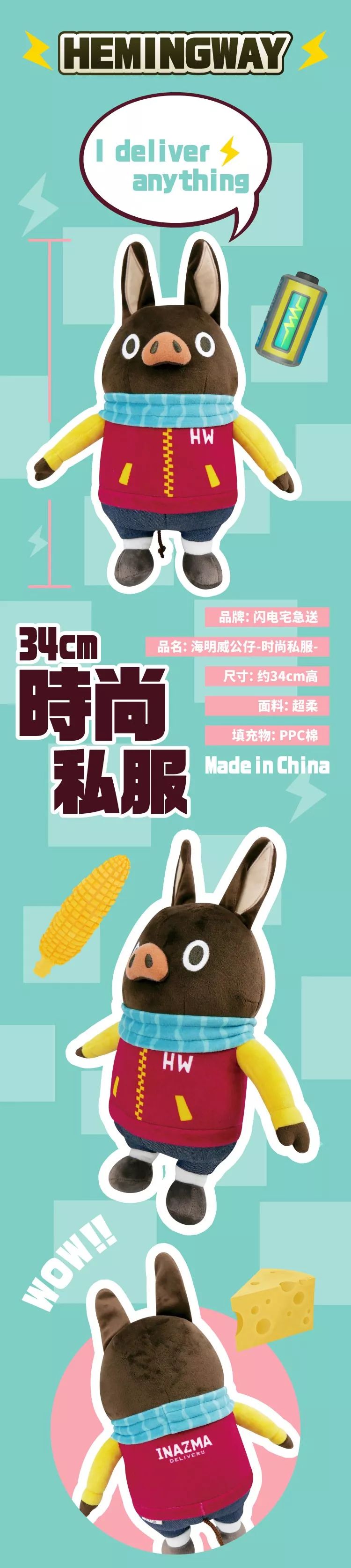 新品上新全场立减5米限时福利,新到一批福利款双面羊绒