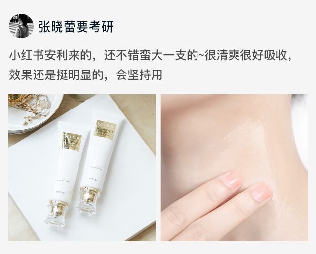 脖子长纹的女人,中年妇女脖子有几圈纹是怎么来的