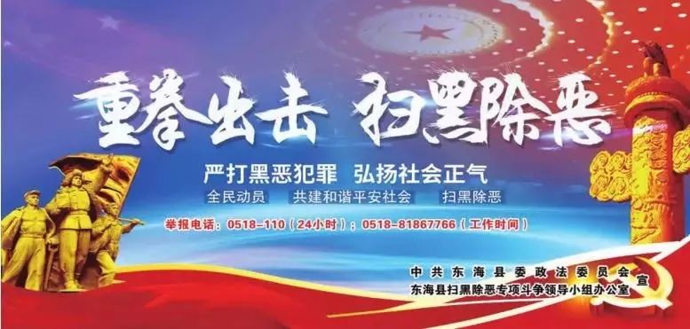 假期排班,假期排班计划