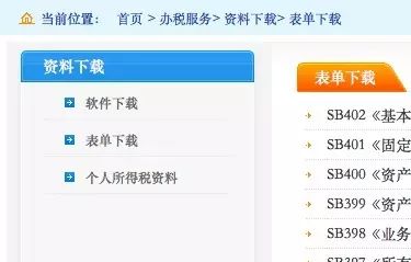 农民专业合作社不退钱怎么办,农民专业合作社不注销有什么后果