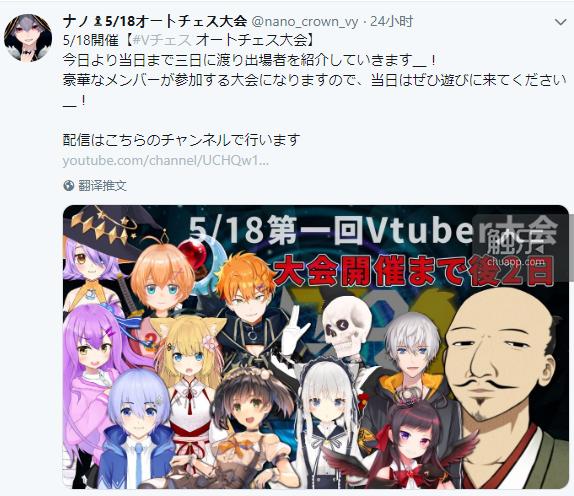 宝可梦自走棋桌游,宝可梦麻将