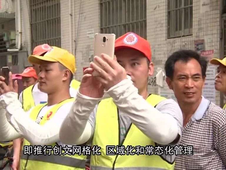 《问政沙溪》：“三个三”工程促市场文明新貌