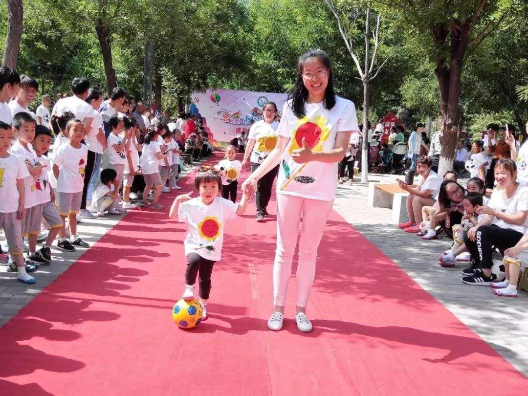 六一快乐怎么过,快乐六一幼儿园活动