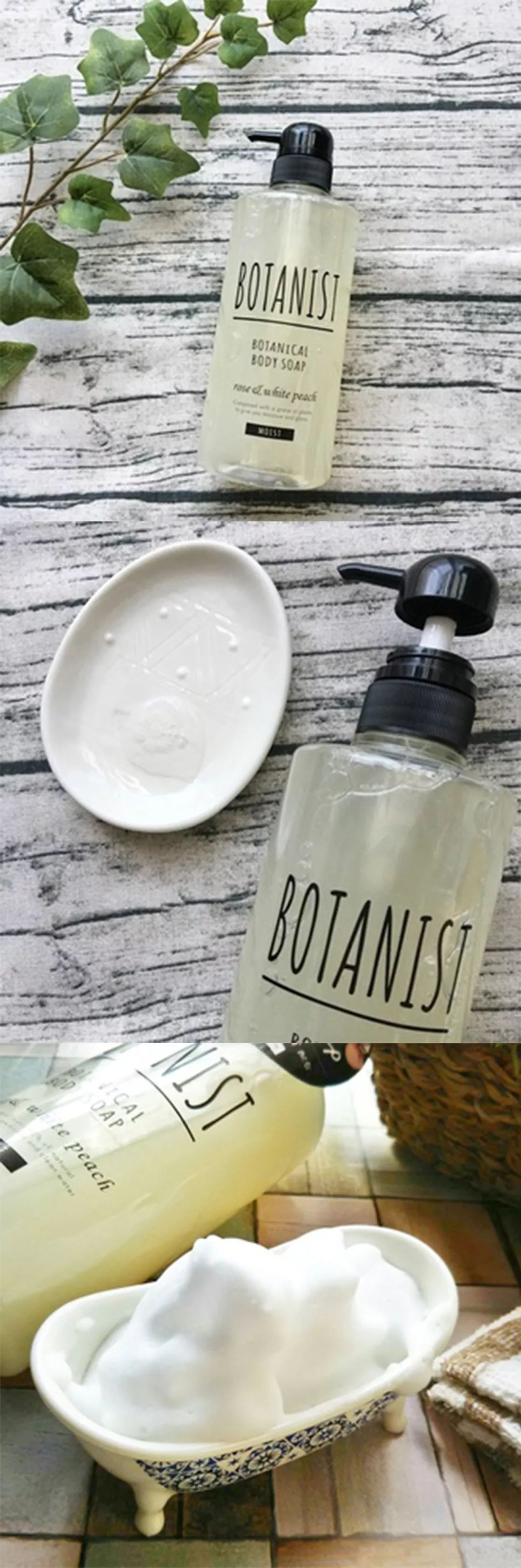 最好用的还能美白的沐浴露,洗白白沐浴露推荐水之蔻