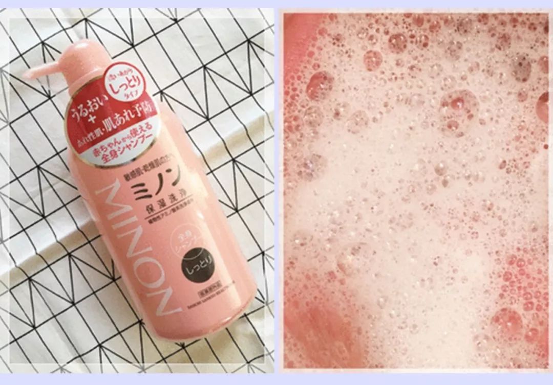 最好用的还能美白的沐浴露,洗白白沐浴露推荐水之蔻