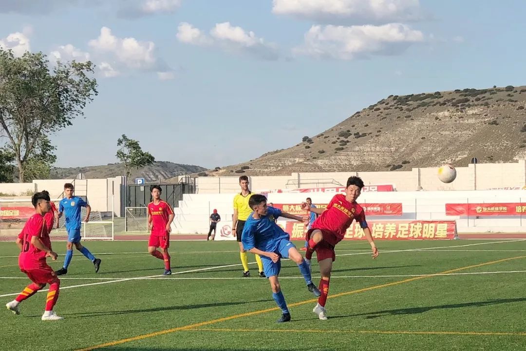 恒大u14马德里夺冠,恒大杯马德里足球冠军赛最新战况