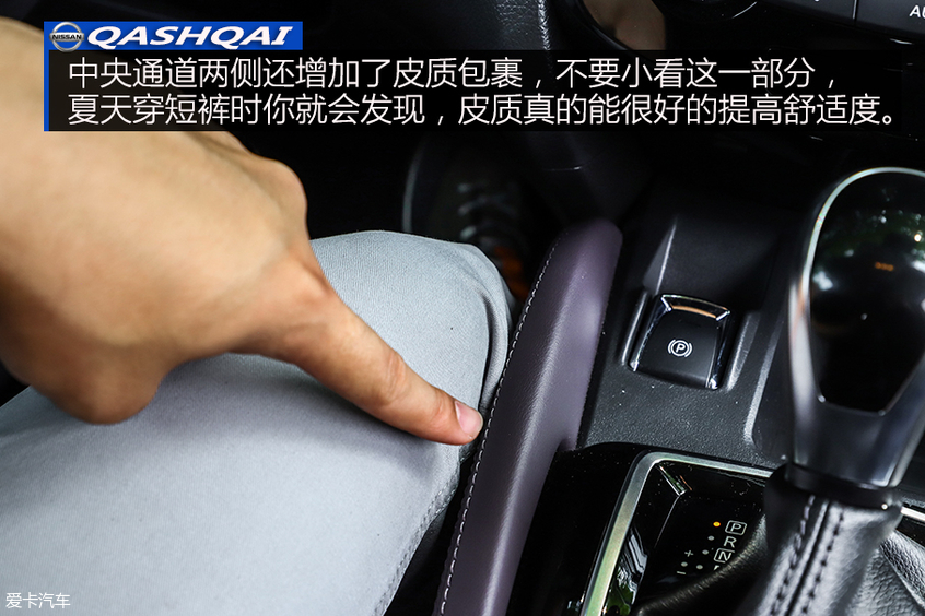 轻松好开动力好的车,轻松好开的suv