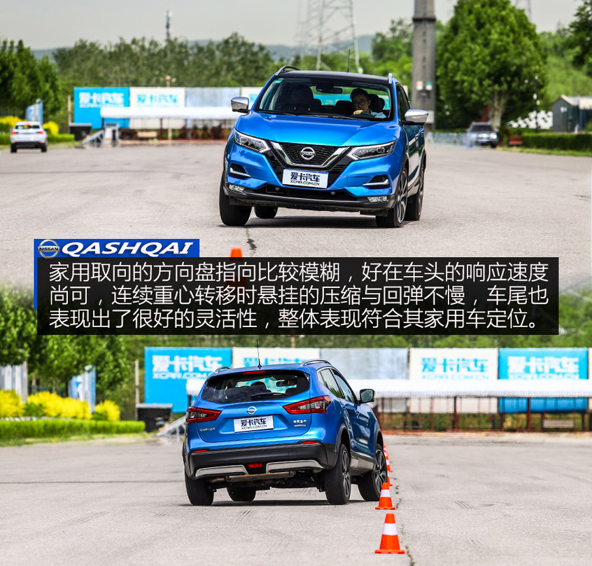 轻松好开动力好的车,轻松好开的suv