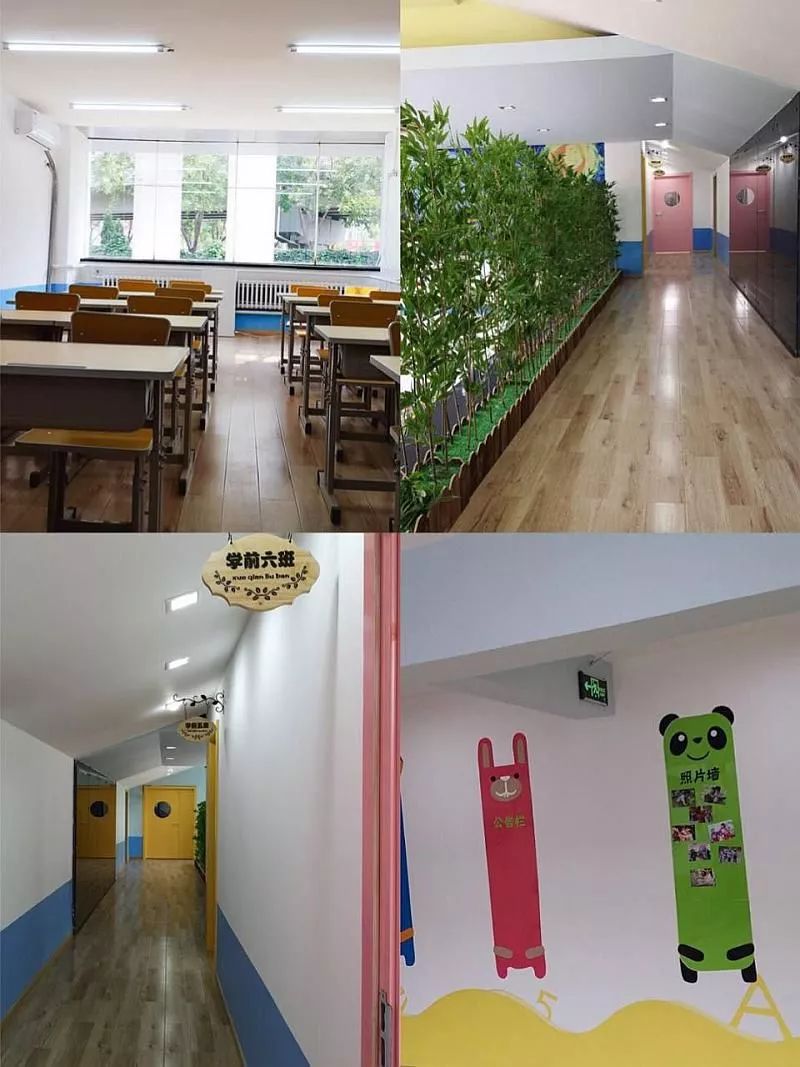 免费体验！通州这家幼小衔接班开始招生啦！还有多项精品课程，报名立享9折