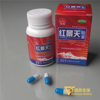 了解下!高原自我防护之必备良药和硬核手段