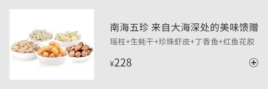 谁背谁潮！这款超能装的离家出走包，火了