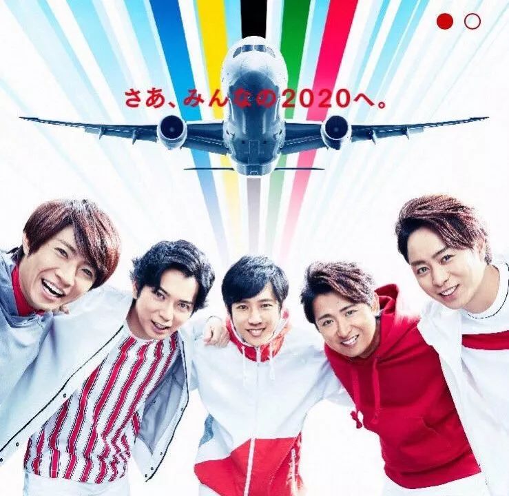 如何办理日本签证去日本旅游,日本人来华旅游签证最新政策