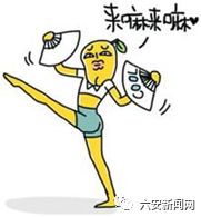 瞒不住了要拆迁,瞒不住了发生一件大事不敢相信