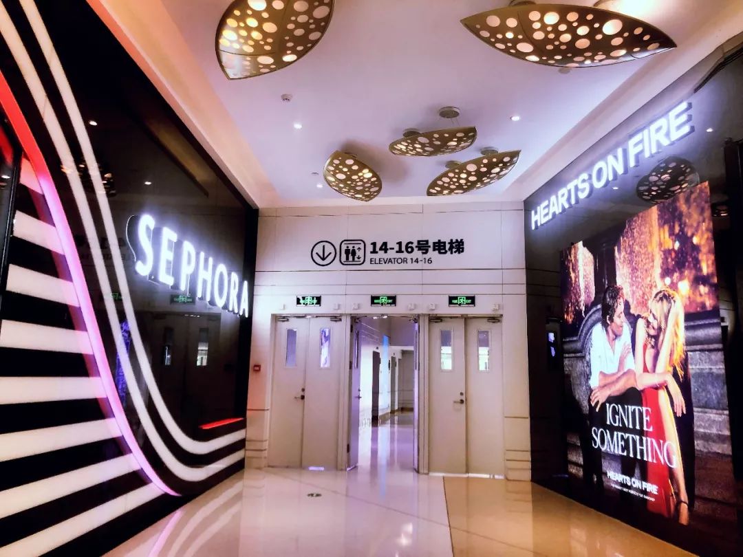 冬送豆浆夏饮茶，这是个有温度的商场！潮人畅玩合生汇最强电梯攻略来了