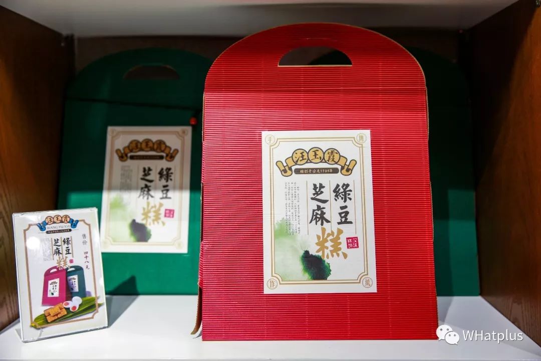 苏州甜粽端午福利哪家好,端午餐饮福利