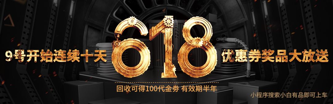 索尼目前遇到的问题,索尼被罚视频