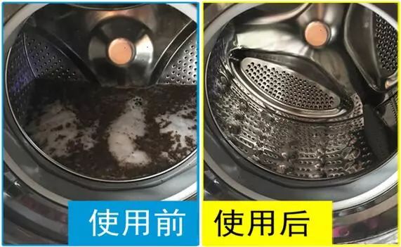 家用洗衣机洗出不明污渍,洗衣机里面脏最快速的解决方式