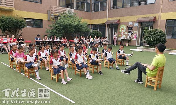 赛赛户外运动,幼儿户外体育活动有哪些