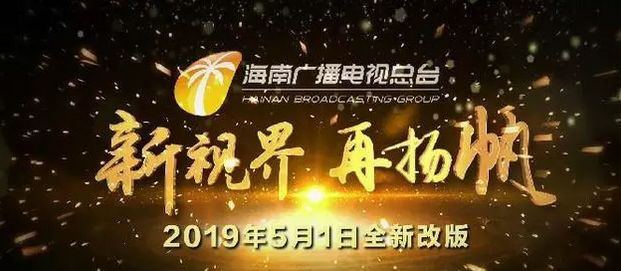 cctv7农业频道改成什么了,央视cctv-7国防军事频道播出