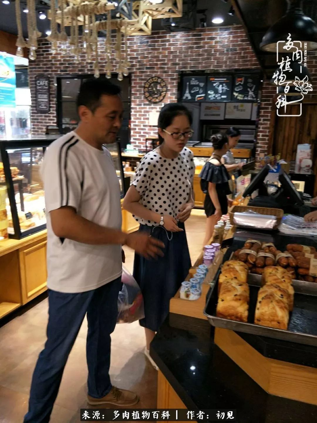 紧张的高三生活也需要适度的放松,紧张焦虑高考