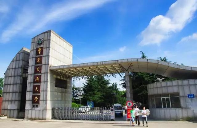 想进铁路考哪个学校,西安铁路职业技术学院靠谱吗