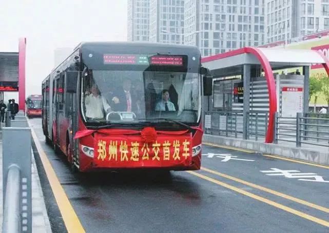 郑州跻身全国前5,金榜题名全国各省排名