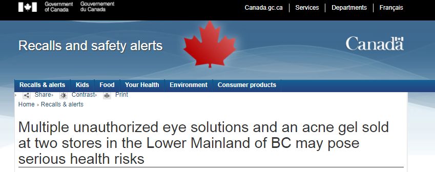 日本网红眼药水真的不能用,日本网红眼药水是什么