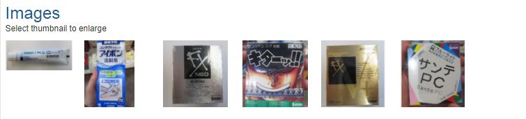 日本网红眼药水被他国禁售,日本网红眼药水有害吗