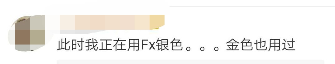 紧急提醒这些行为将被严惩,紧急提醒这些东西被曝光别再喝了