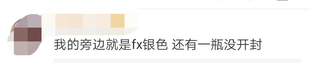 紧急提醒别被骗,紧急预警禁用信息