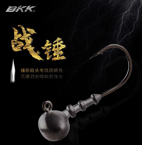 国内路亚比赛技巧,2024年中国路亚赛事