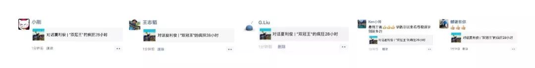 国内路亚比赛技巧,2024年中国路亚赛事