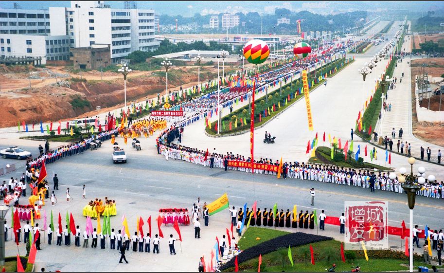 满满的回忆!一组珍贵老照片,带你见证增城变迁!