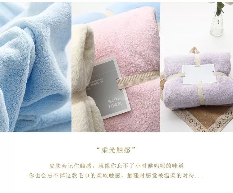 被日本匠人精神认可的AOKEE，是如何从同类浴巾中脱颖而出的？