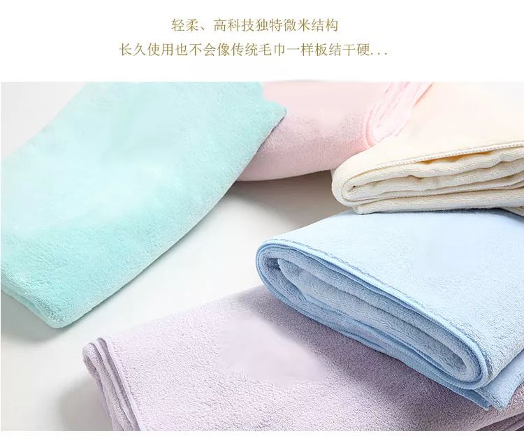 被日本匠人精神认可的AOKEE，是如何从同类浴巾中脱颖而出的？