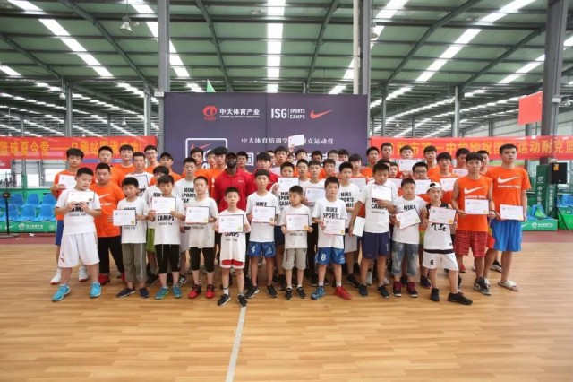 牵手中大，耐克运动营来日照啦
