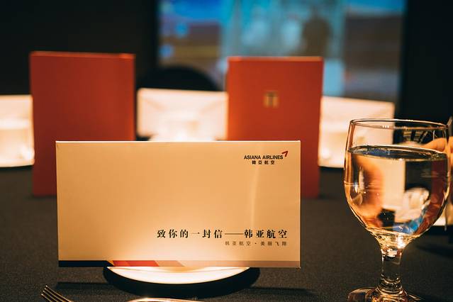 写旅行游记赚钱,韩国小众旅行团